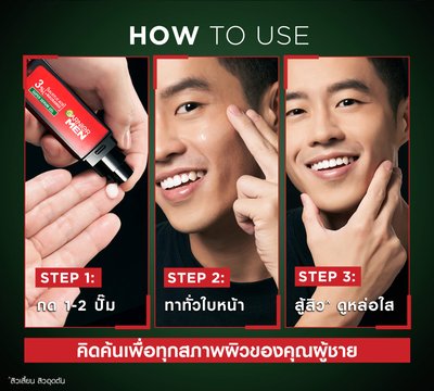 Garnier