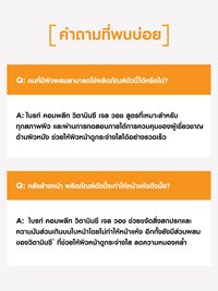 Garnier Bright Complete Vitamin C Gel Wash