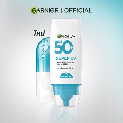 Garnier