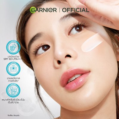 Garnier