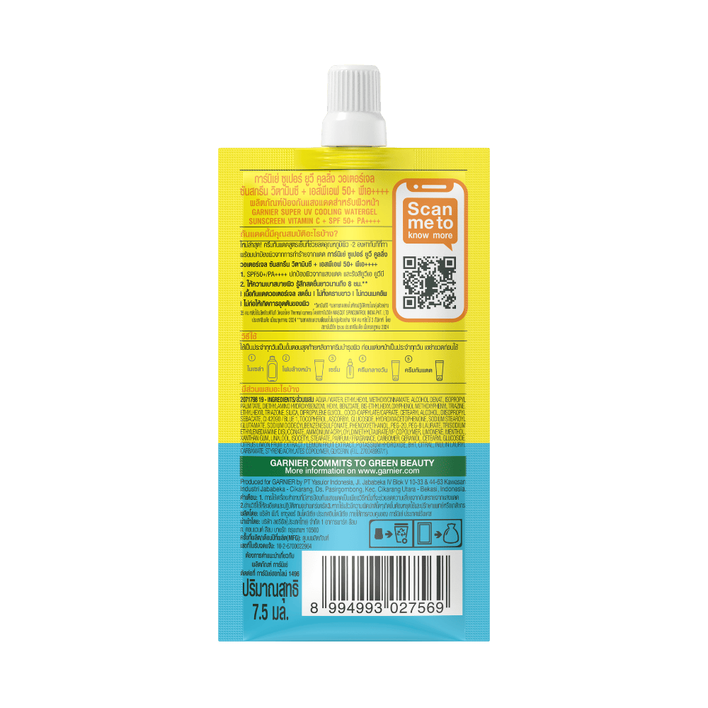 garnier