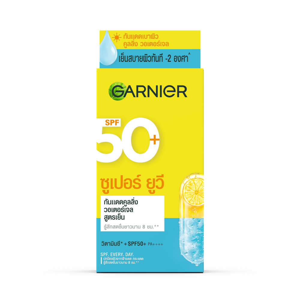 garnier