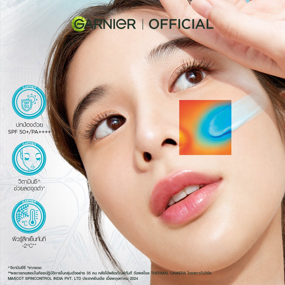 garnier