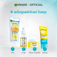 garnier