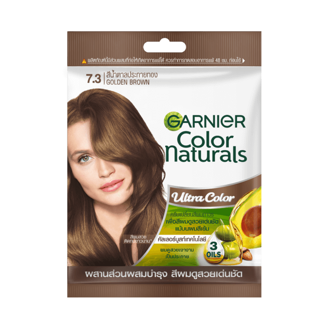 Garnier