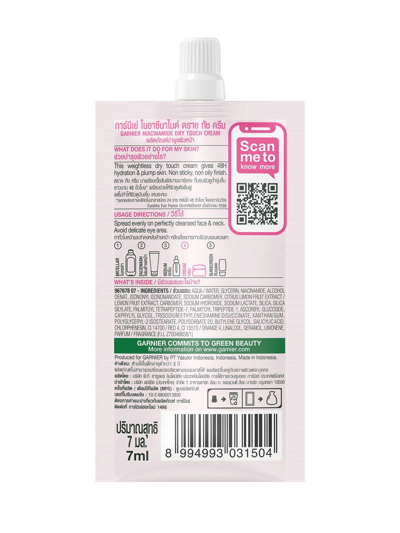 7ml-niacinamide-pack-2