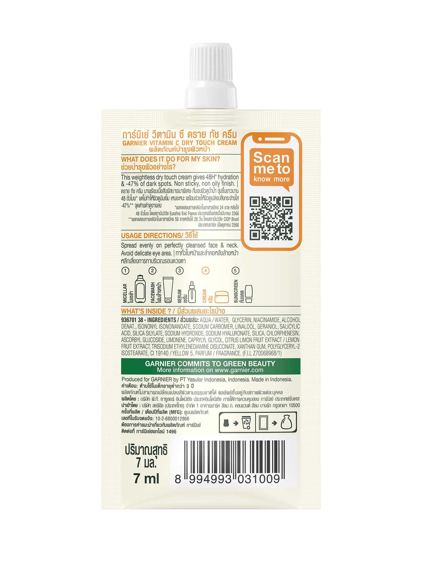 7ml-back