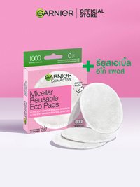 Reusable Eco Pads