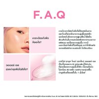 การ์นิเย่ ซากุระ โกลว์ เซราไมด์ วอเตอร์-เจล