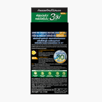 เมน เทอร์โบไบรท์ ไบรท์เทนนิ่ง เซรั่ม เอสพีเอฟ 30