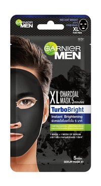 มาส์กบำรุงผิว