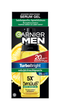 เทอร์โบไบรท์ ซูเปอร์ เซรั่ม เจล