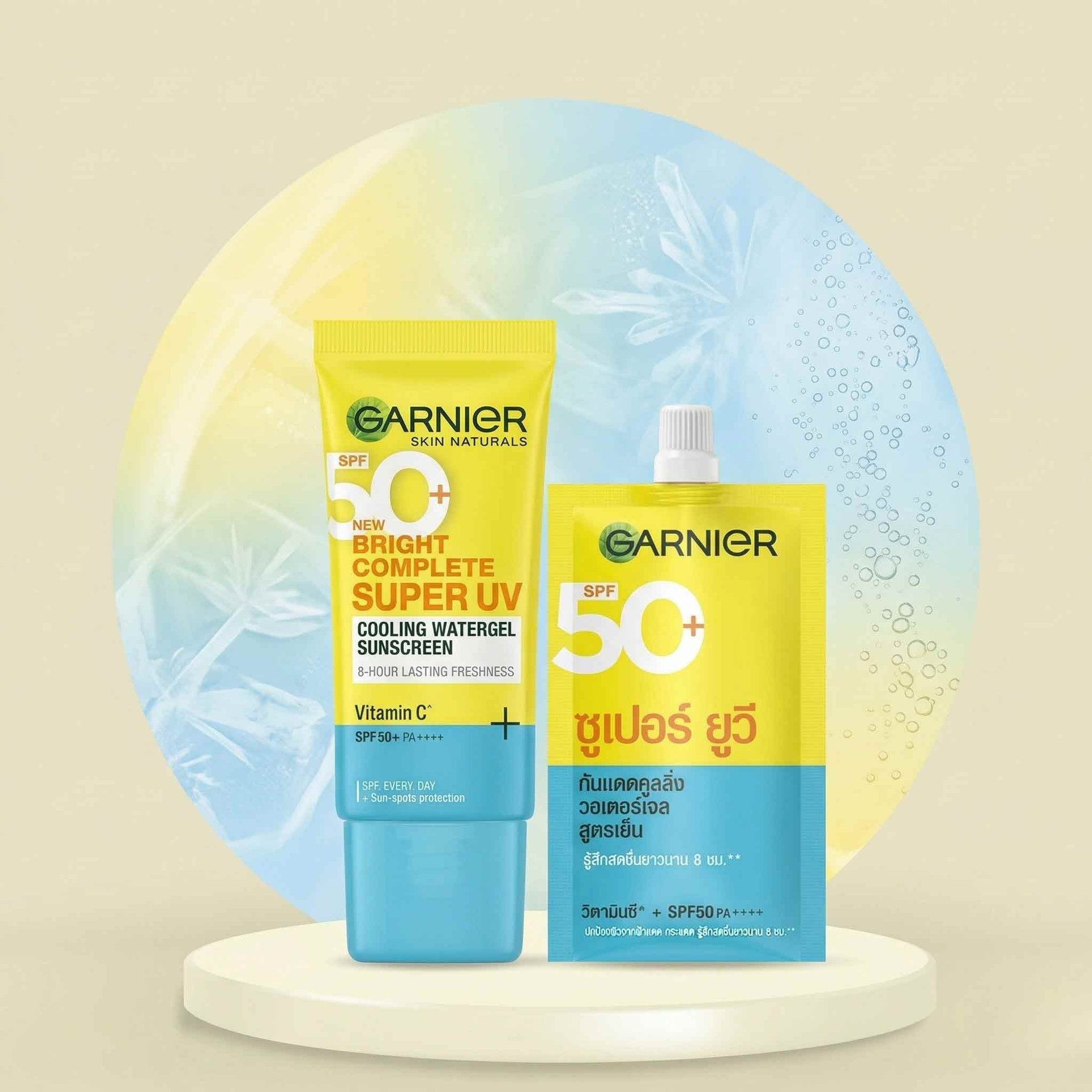การ์นิเย่ ซูเปอร์ ยูวี คูลลิ่ง วอเตอร์เจล ซันสกรีน