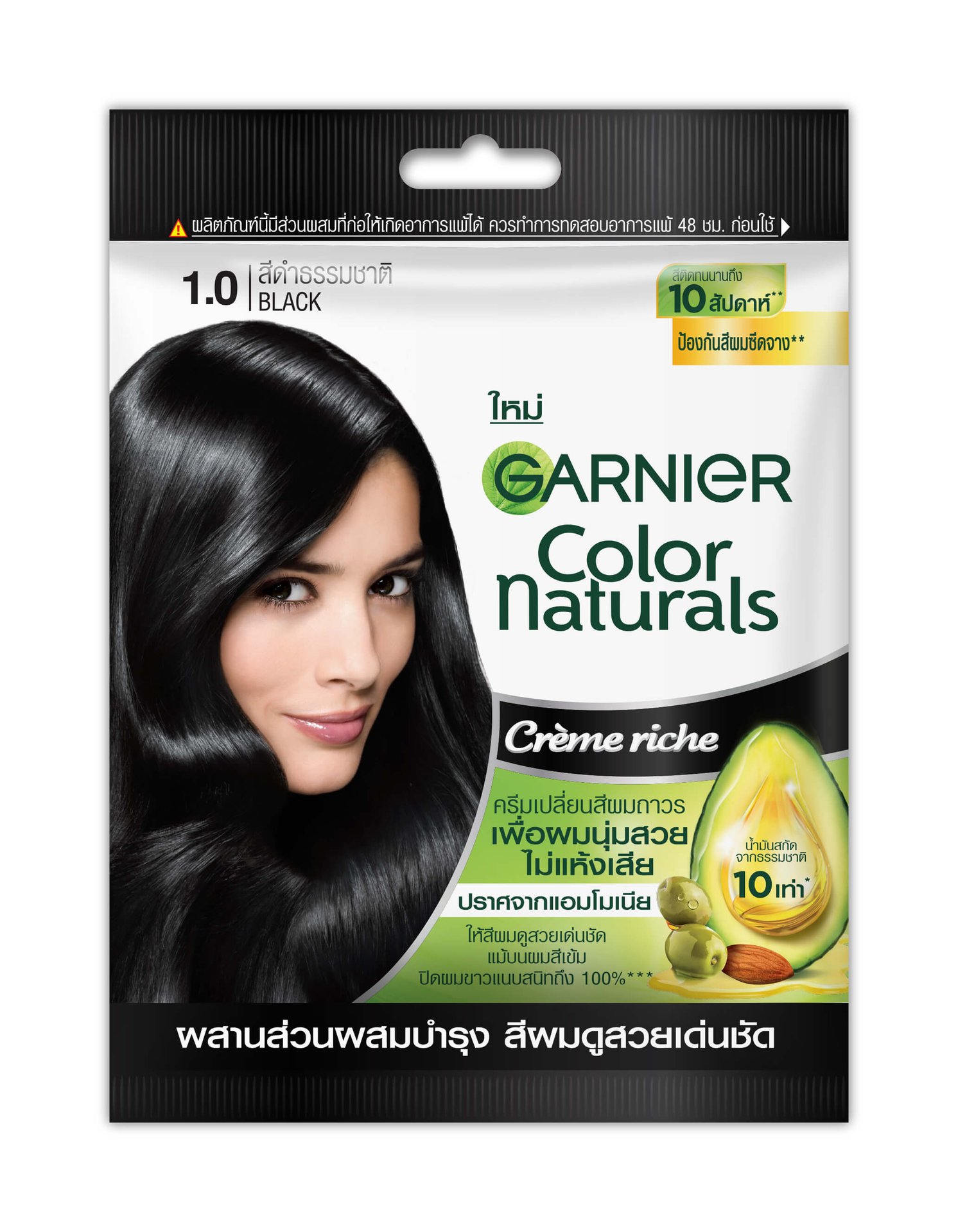 GARNIER COLOR NATURALS1.0