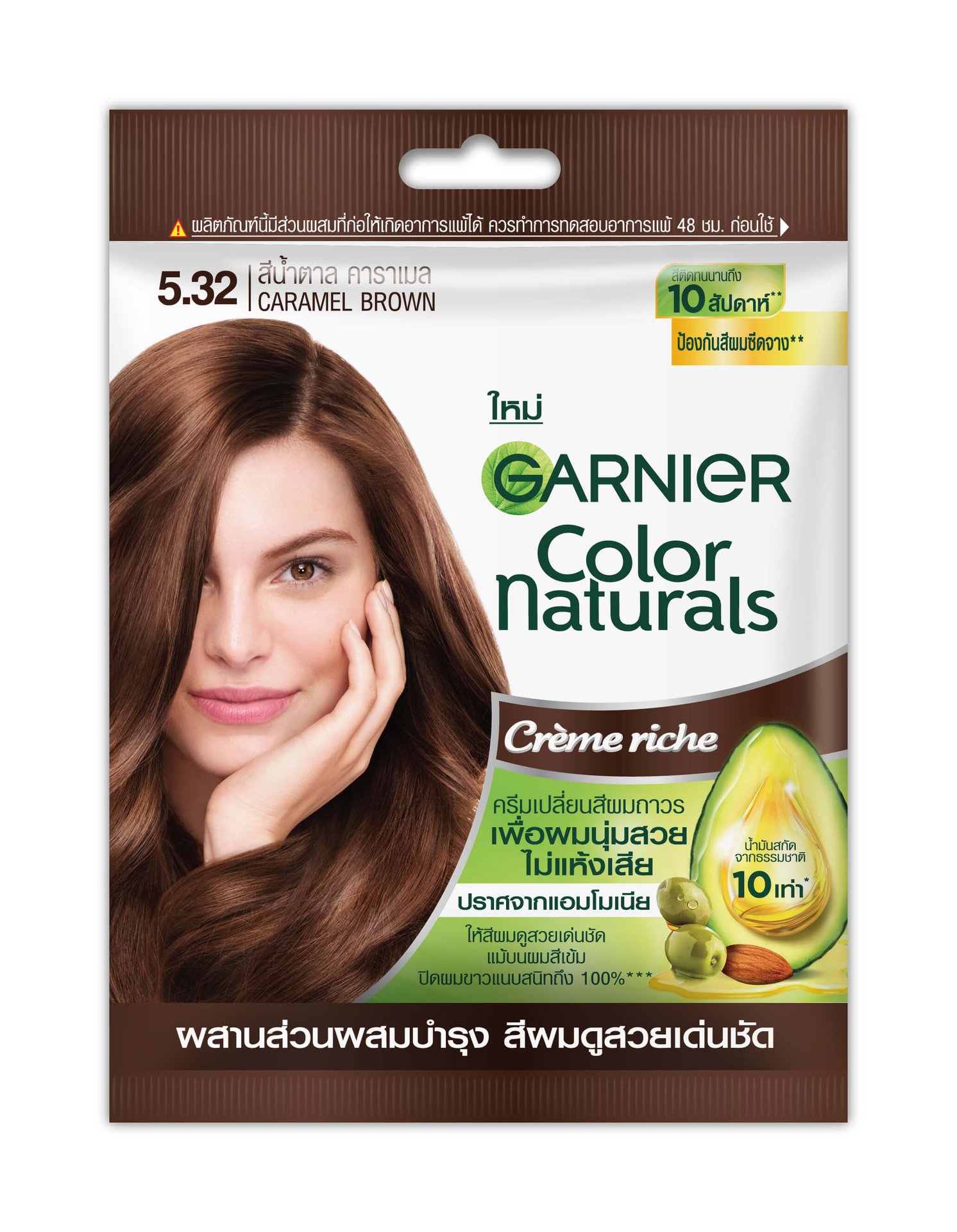 GARNIER COLOR NATURALS 5.32