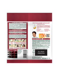 webside_-1350-x-1800-pixel-_14-10-21_03