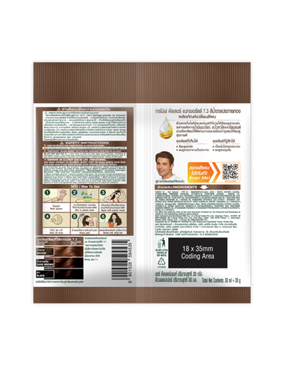 webside-2_-1350-x-1800-pixel-_11-10-21_01
