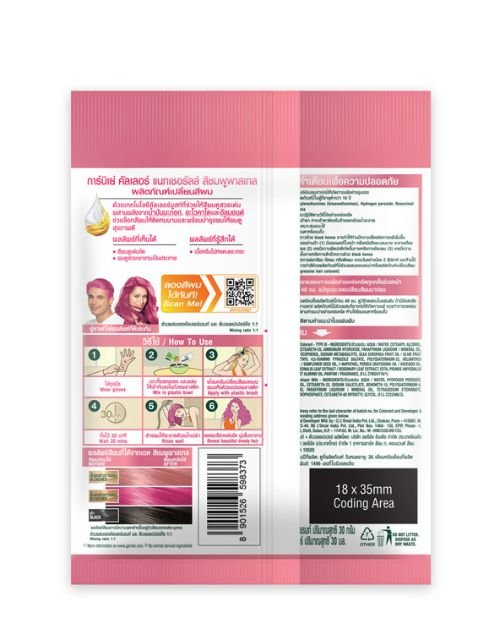 HairColor_Pink