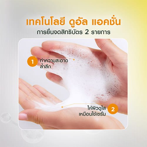 การ์นิเย่