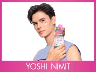 YOSHI NIMIT
