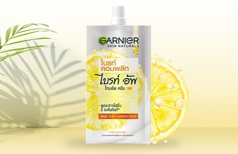 Bright Complete Bright Up