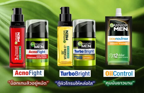 การ์นิเย่ เมน ครีมทาหน้าผู้ชาย