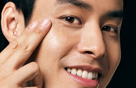 ครีมทาหน้าผู้ชาย