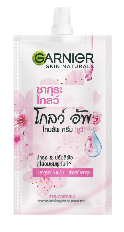 SG_Tone_Up_Sachet_7ml_ET