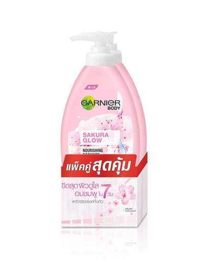 การ์นิเย่ ซากุระ ไวท์ บอดี้ โลชั่น