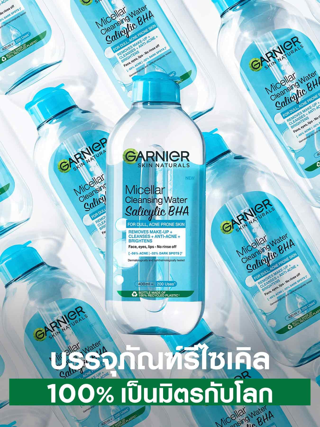 Garnier Micellar Cleansing Water