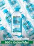 Garnier Micellar Cleansing Water