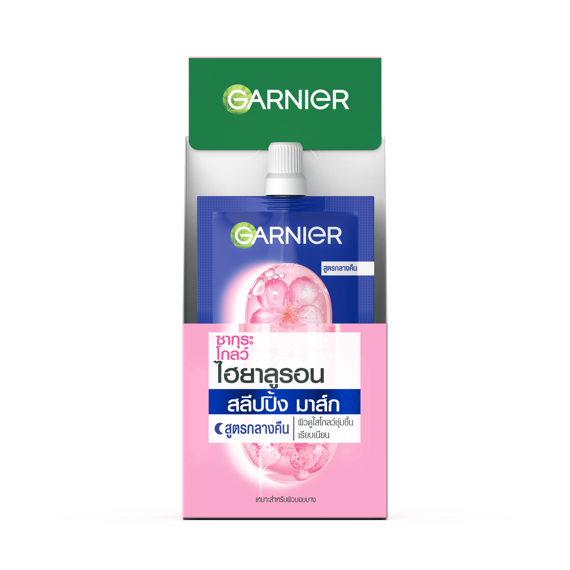 garnier