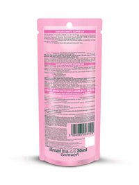 ครีมกันแดดการ์นิเย่