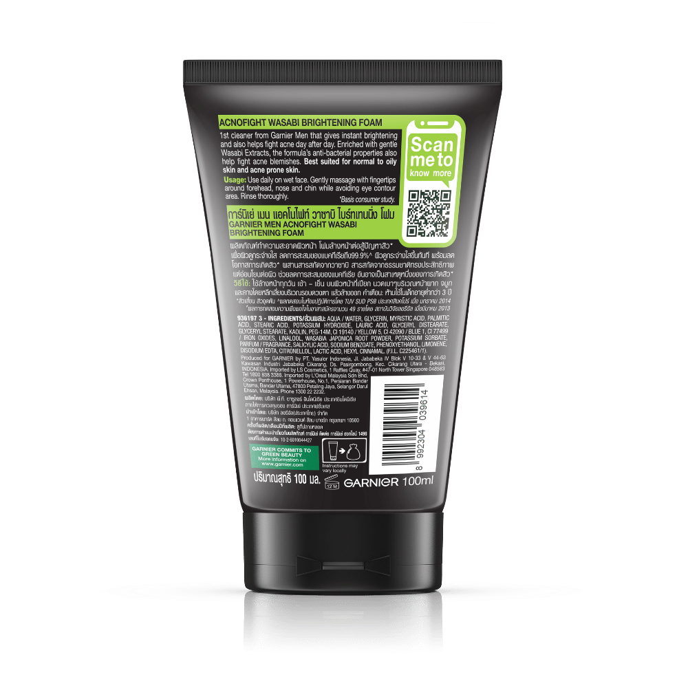ANF Wasabi 100ml_b
