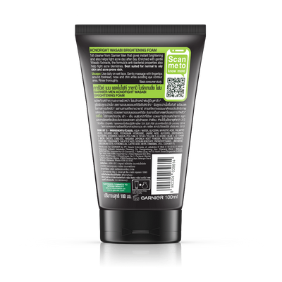 ANF Wasabi 100ml_b