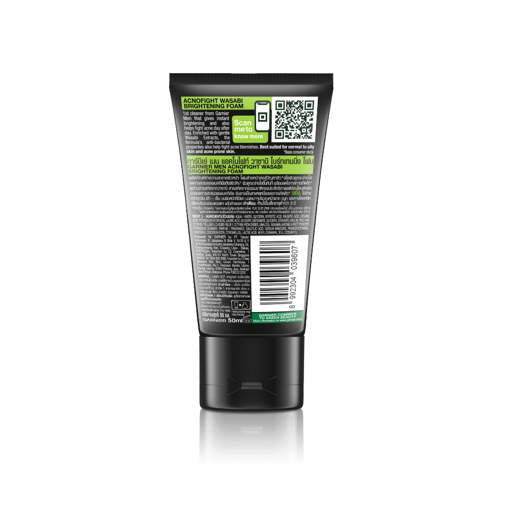 ANF Wasabi 50ml_b