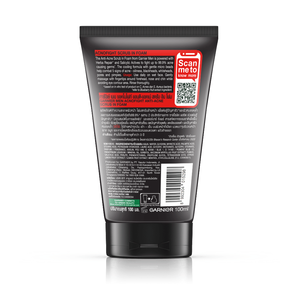 ANF Foam 100ml_b