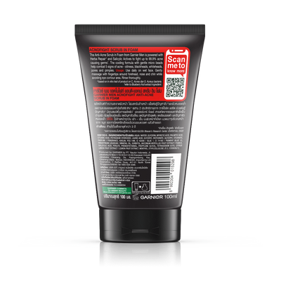 ANF Foam 100ml_b