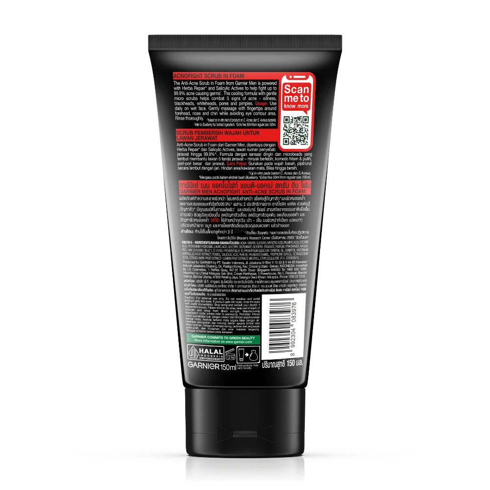 ANF Foam 150ml_b