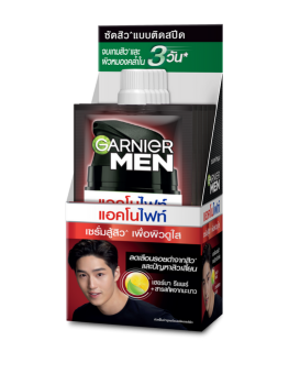 2025_AcnoFight_Sachet_BoxOpen