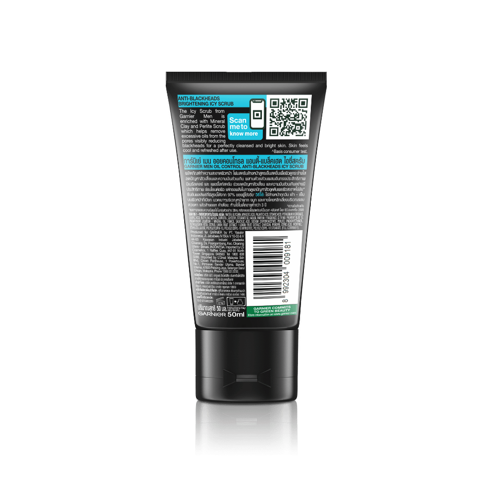 OC ICY 50ml_b