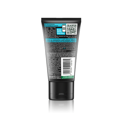 OC ICY 50ml_b
