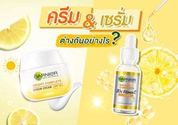 2Hero-header-Banner---950x670px