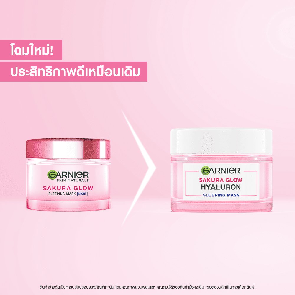garnier