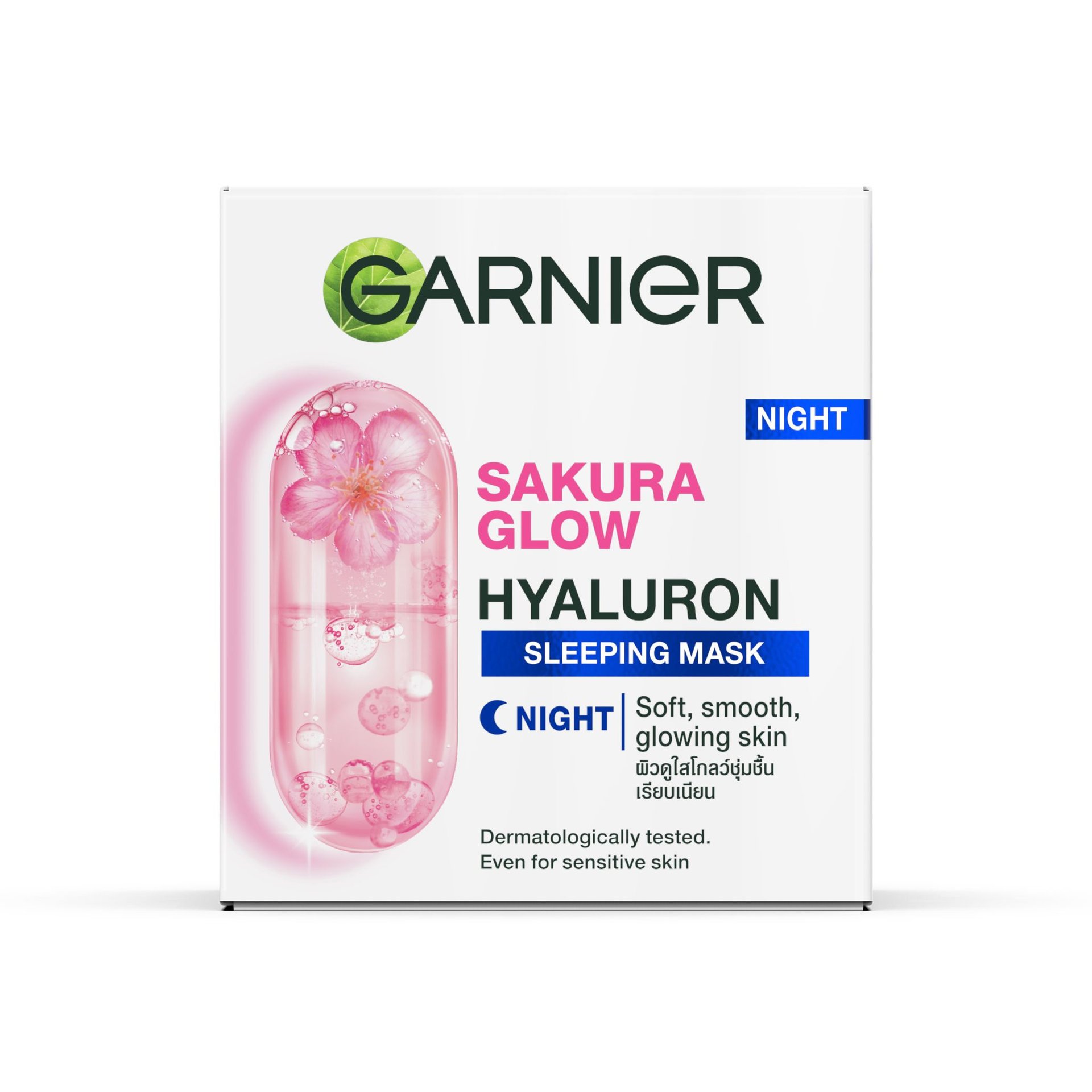 garnier