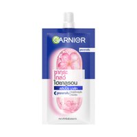 SG_Night_Cream_7ml_Sachet_Front_ok