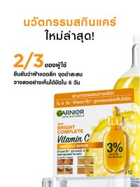 Garnier