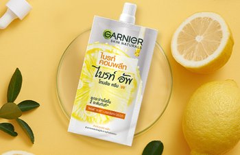 ไบรท์ คอมพลีท ไบรท์ อัพ