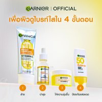 Bright complete anti acne