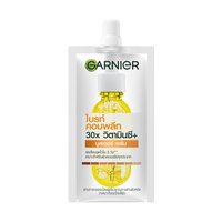 เซรั่มวิตามินซี